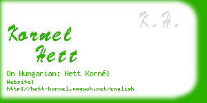 kornel hett business card